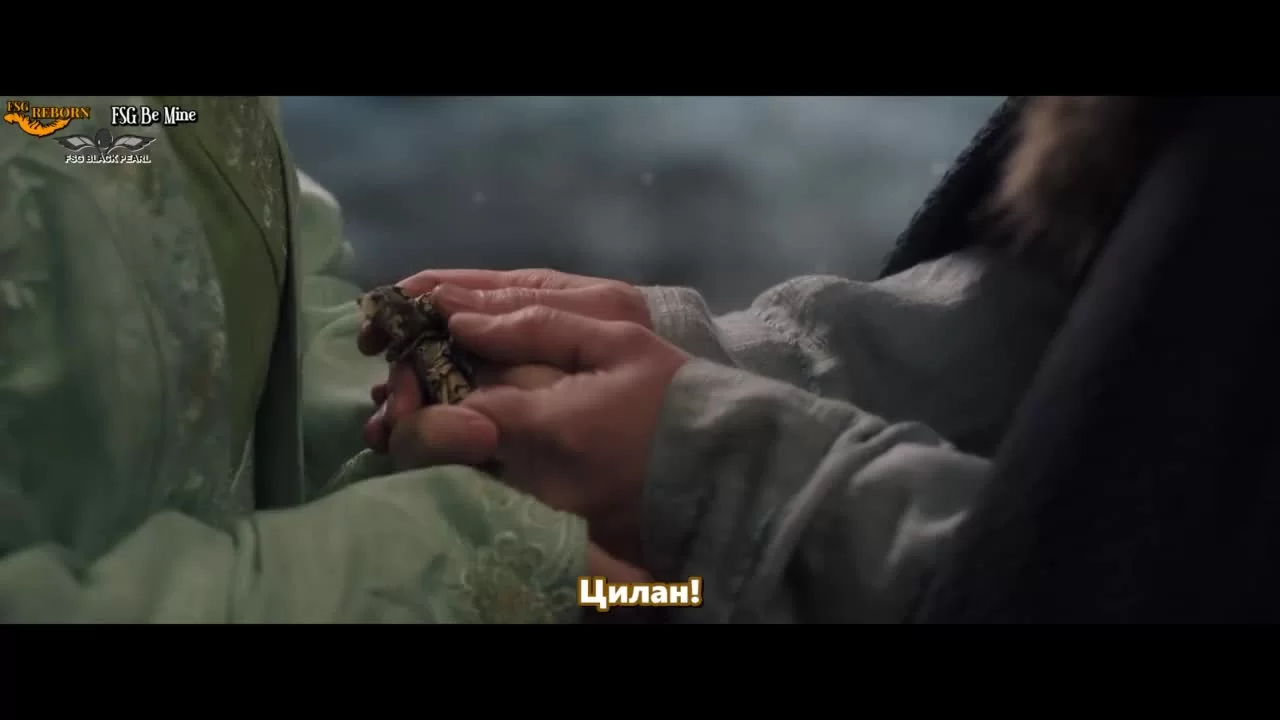 Один-единственный 1 серия