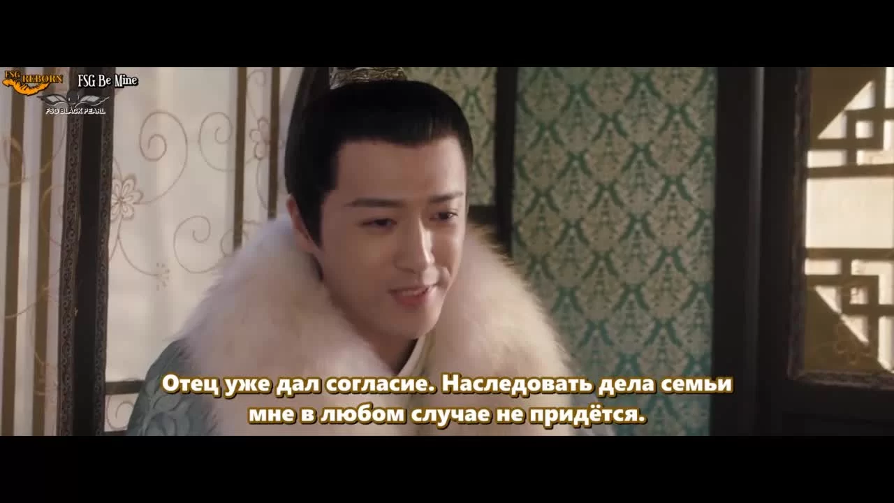 Один-единственный 2 серия