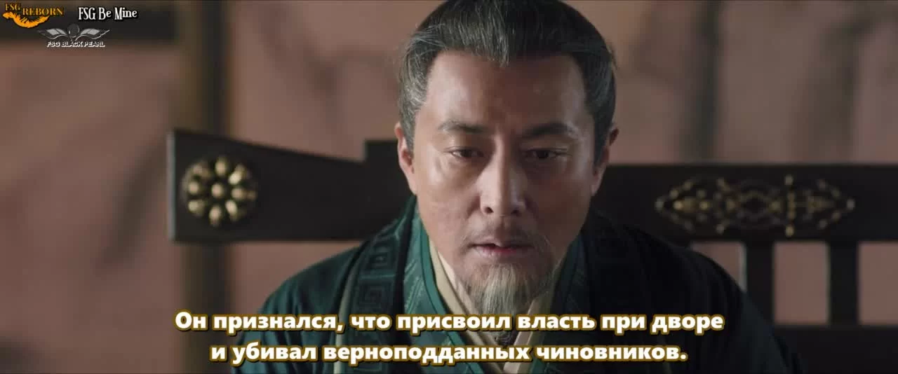 Один-единственный 7 серия