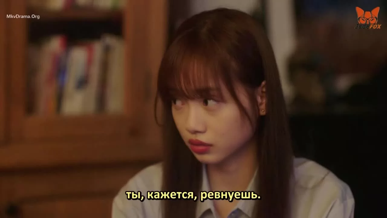 Одинокий зверь (2022) 12 серия