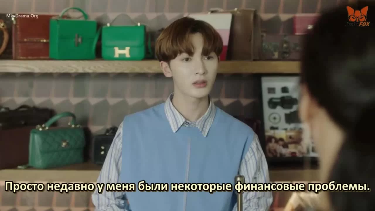 Одинокий зверь (2022) 13 серия