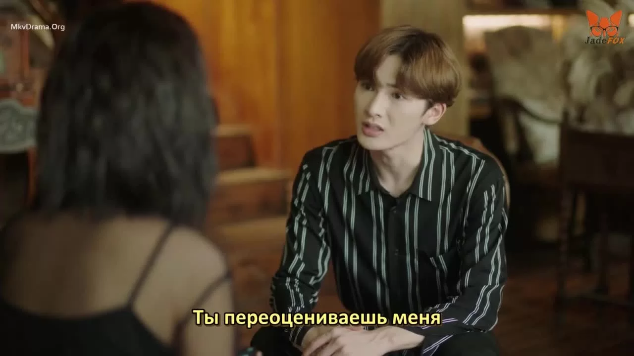 Одинокий зверь (2022) 15 серия