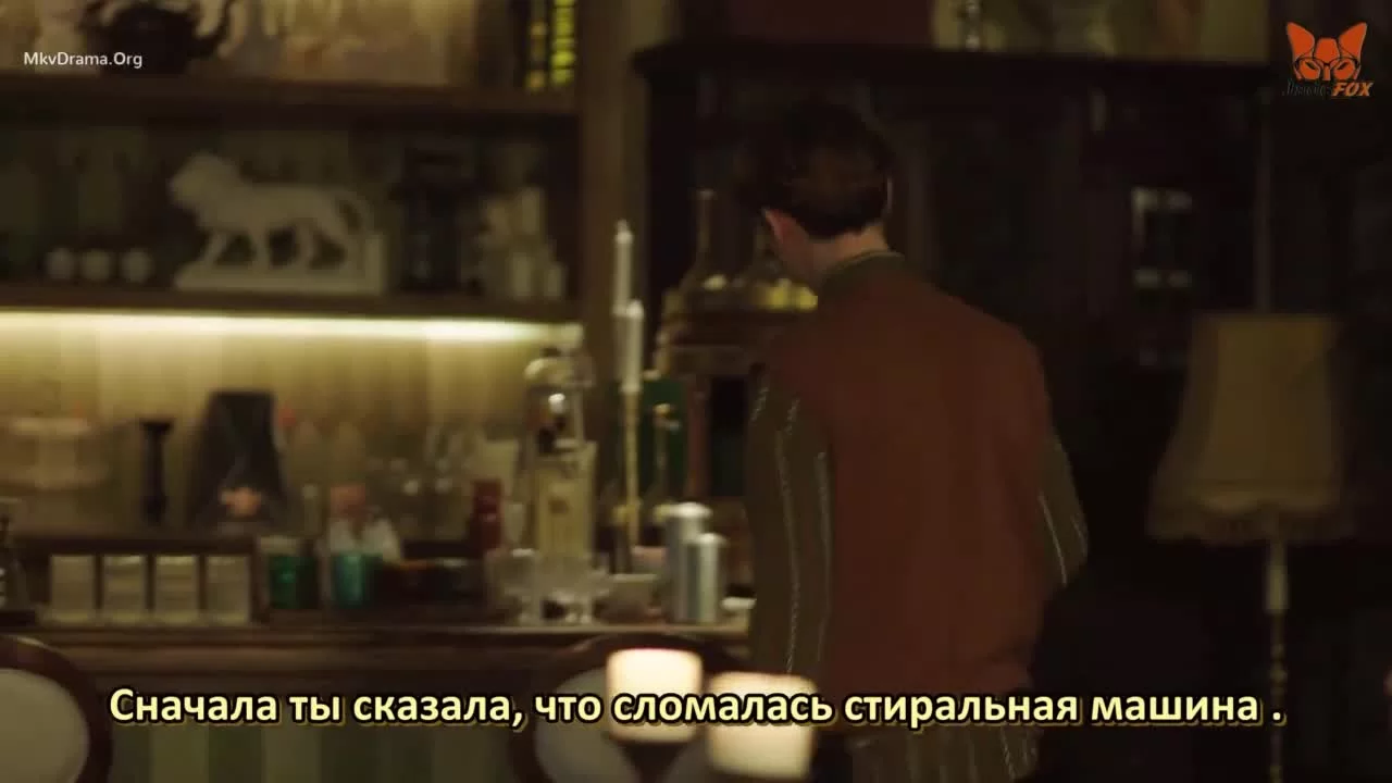 Одинокий зверь (2022) 21 серия