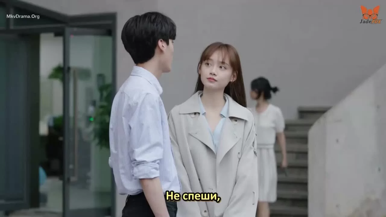 Одинокий зверь (2022) 33 серия