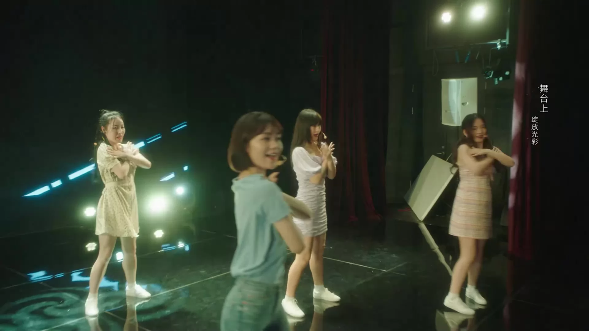 Одинокий зверь 5 серия