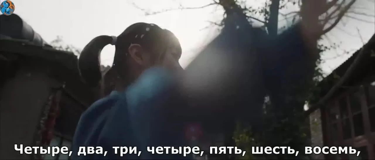 Однажды и навсегда: Восходящее солнце (2023) 1 серия