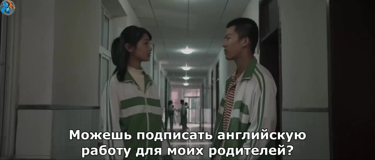 Однажды и навсегда: Восходящее солнце (2023) 10 серия