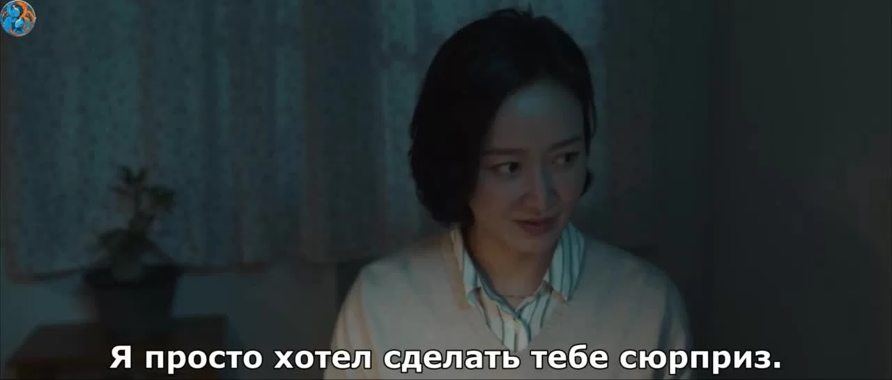 Однажды и навсегда: Восходящее солнце (2023) 11 серия