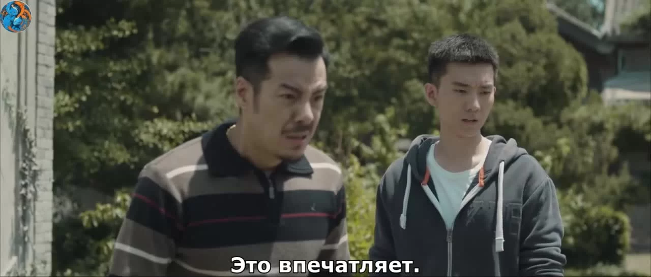 Однажды и навсегда: Восходящее солнце (2023) 19 серия