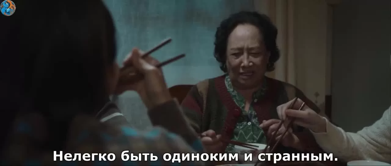 Однажды и навсегда: Восходящее солнце (2023) 4 серия