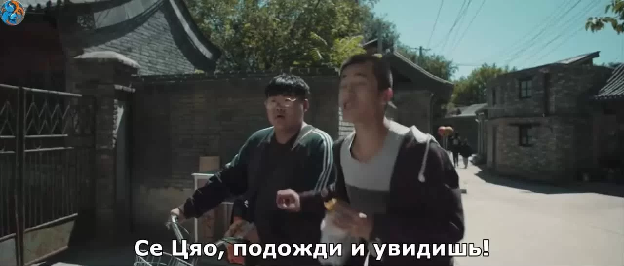 Однажды и навсегда: Восходящее солнце (2023) 6 серия