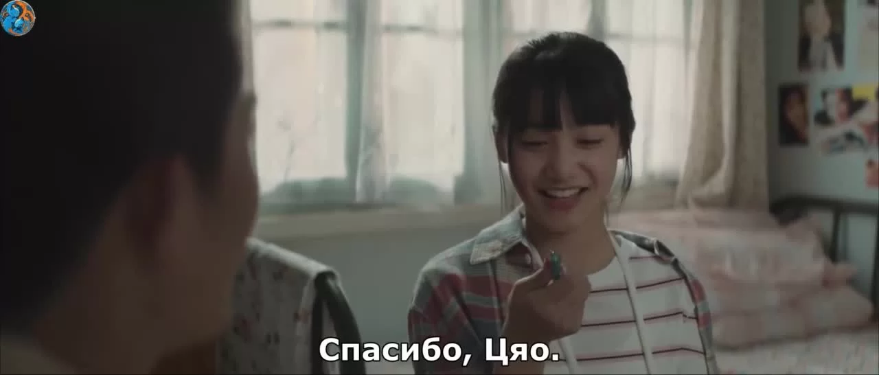 Однажды и навсегда: Восходящее солнце (2023) 7 серия