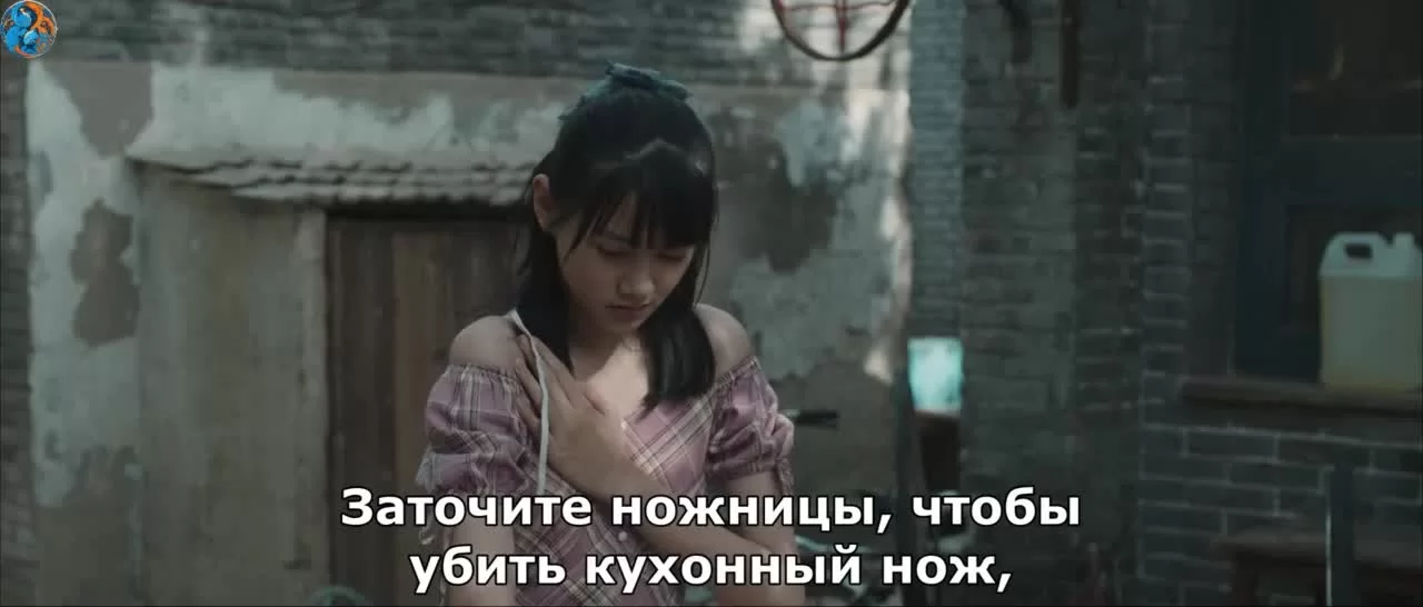 Однажды и навсегда: Восходящее солнце (2023) 9 серия