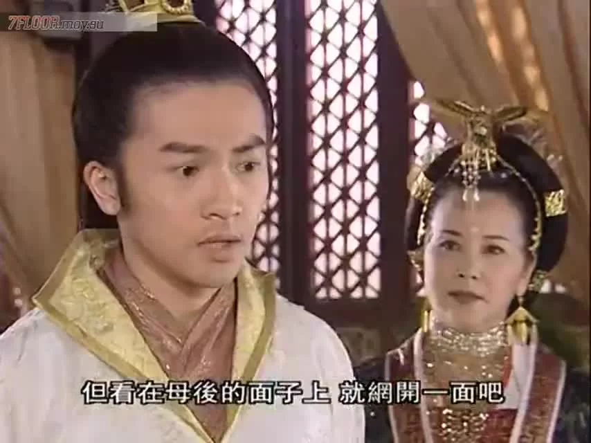 Озорная принцесса 10 серия