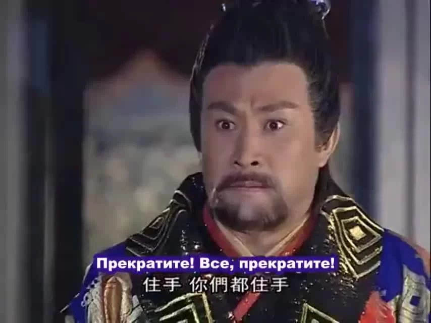 Озорная принцесса 14 серия