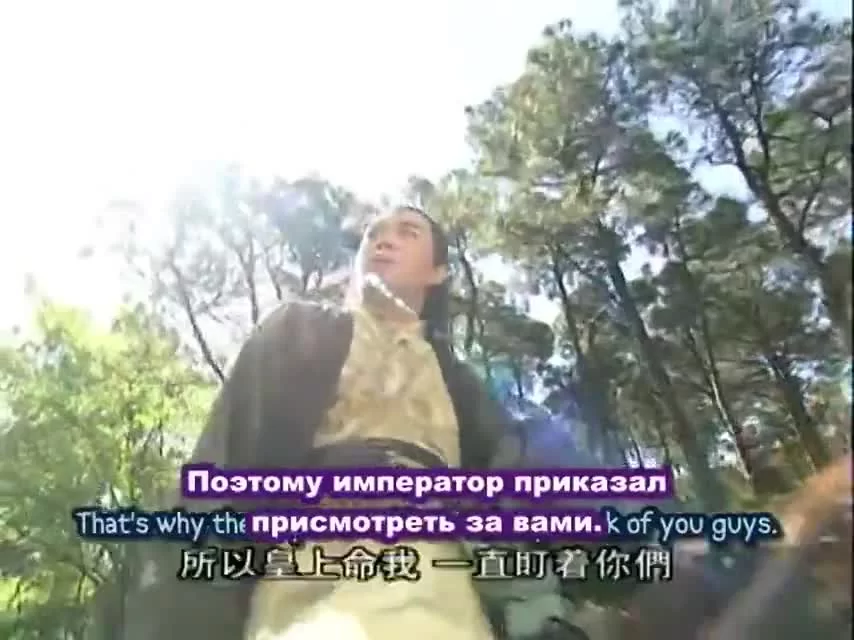 Озорная принцесса 18 серия