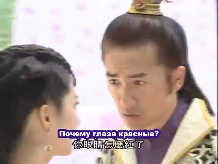 Озорная принцесса 22 серия