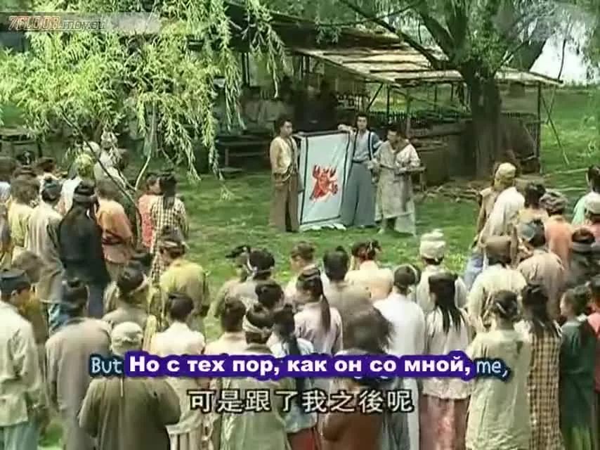 Озорная принцесса 3 серия