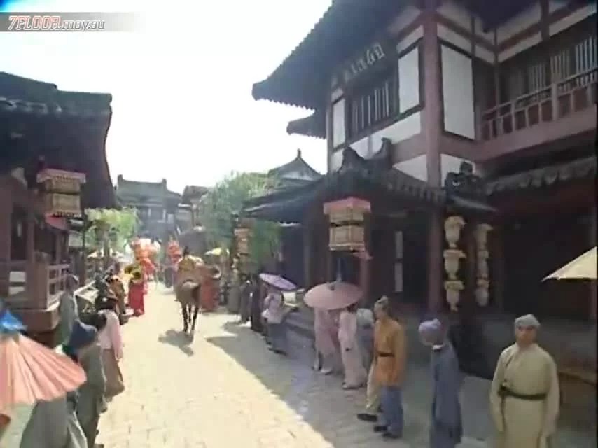 Озорная принцесса 9 серия