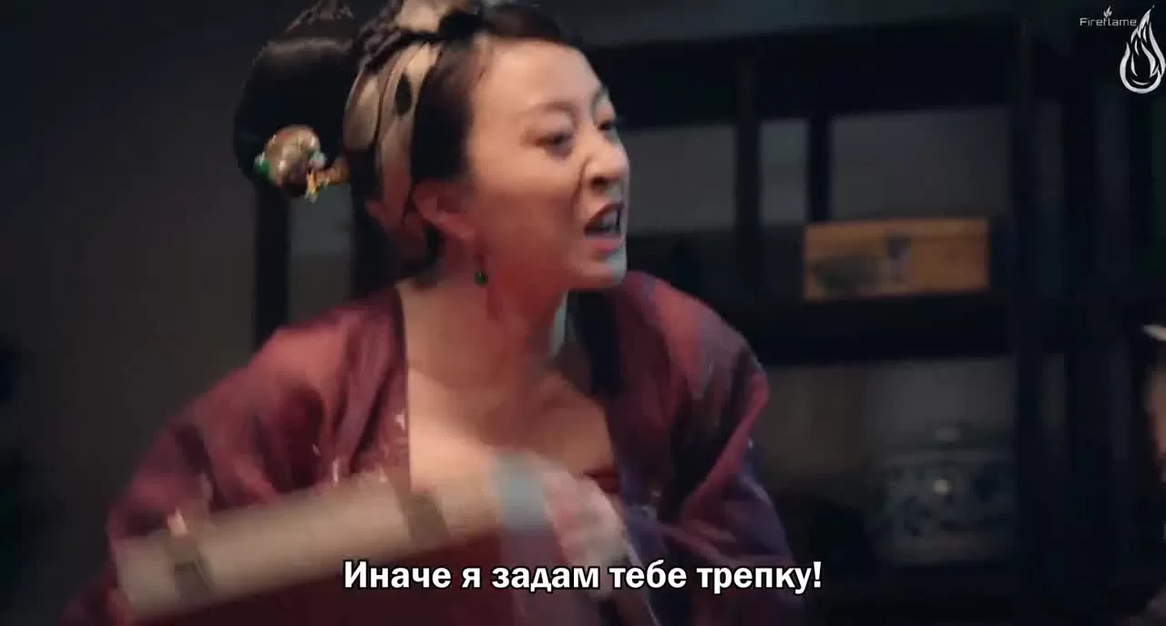 Ой! Император влюблён 1 серия