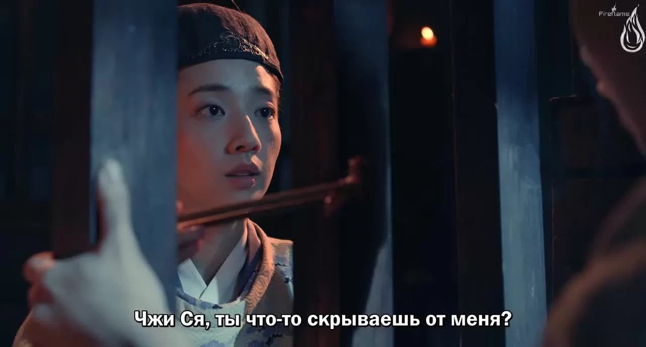 Ой! Император влюблён 10 серия