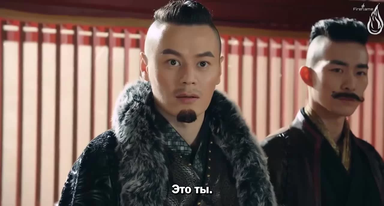 Ой! Император влюблён (2020) 16 серия