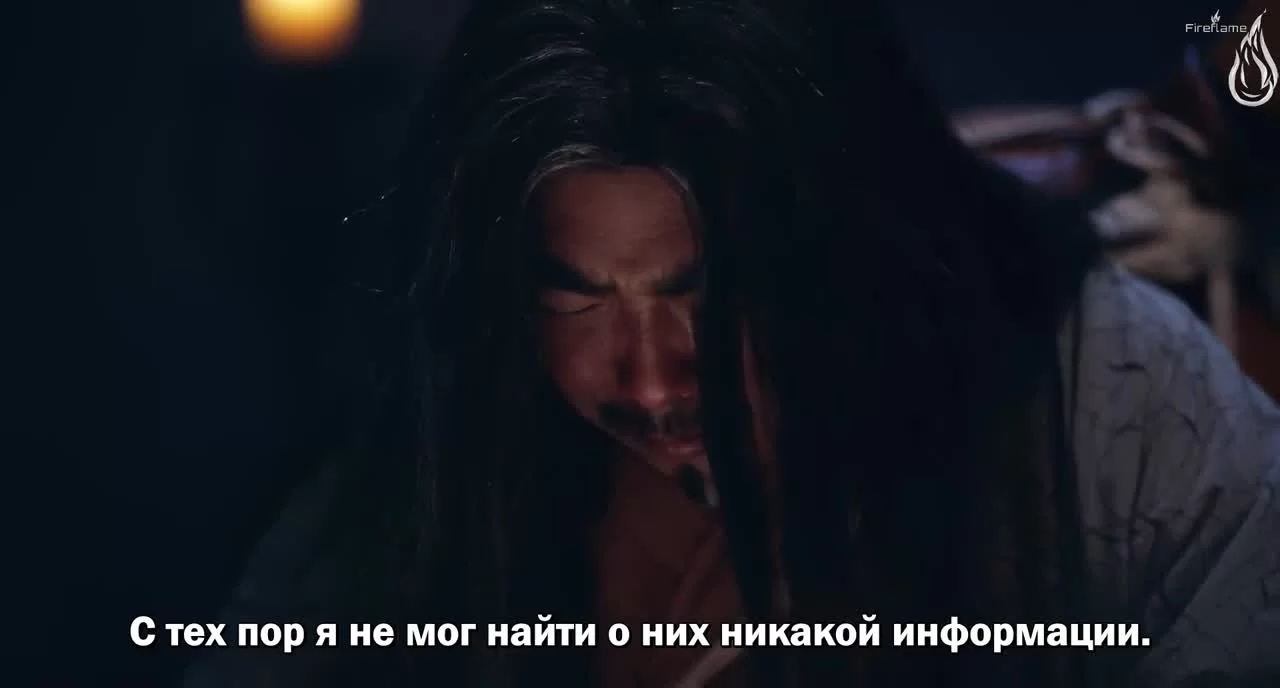 Ой! Император влюблён (2020) 17 серия