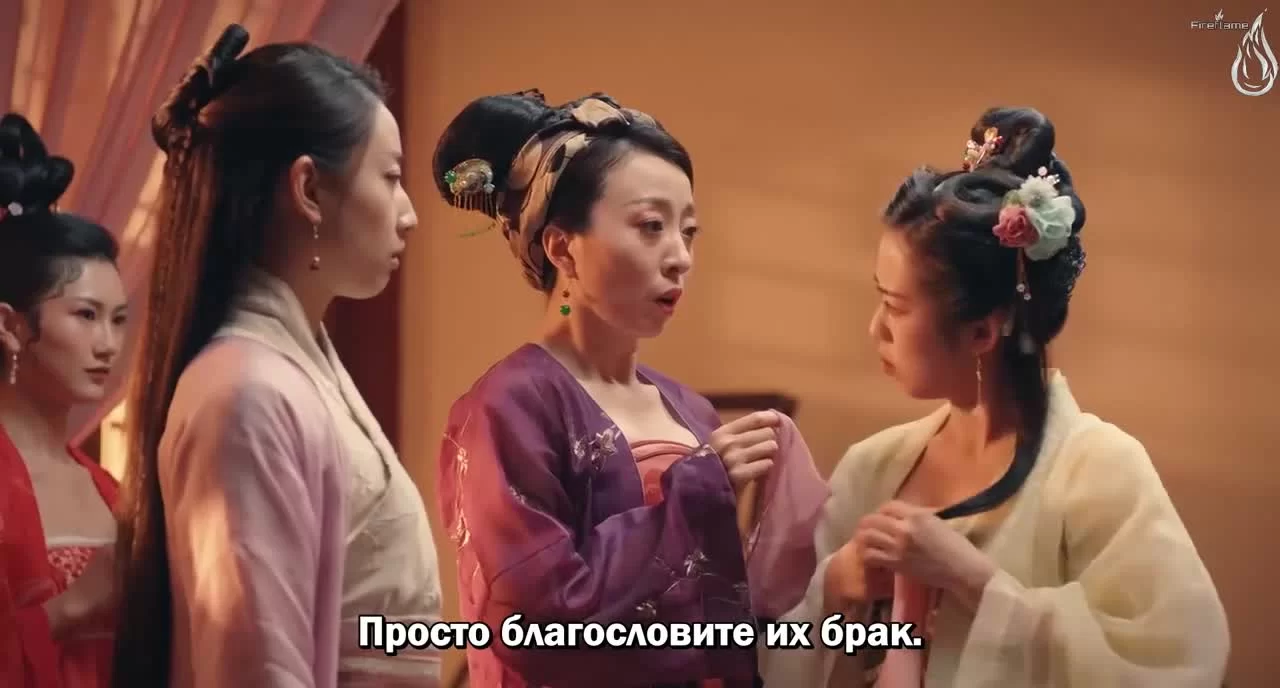 Ой! Император влюблён (2020) 20 серия