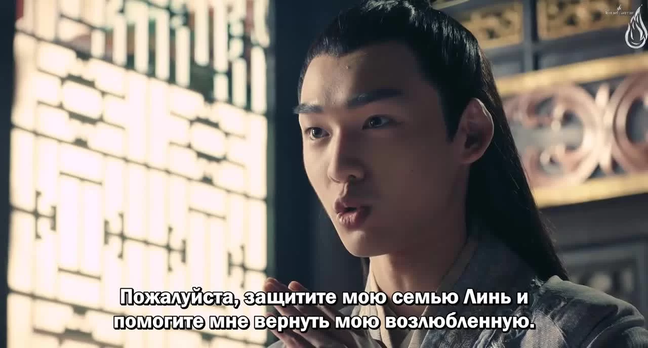 Ой! Император влюблён 21 серия