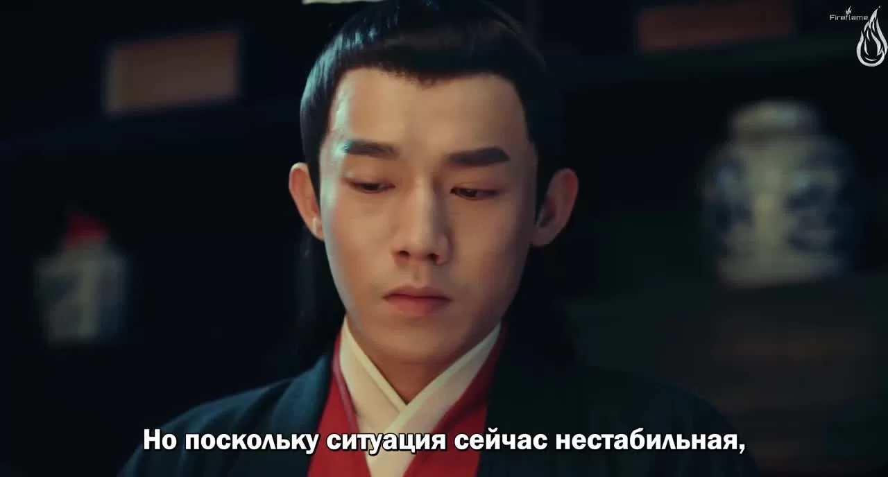 Ой! Император влюблён (2020) 22 серия