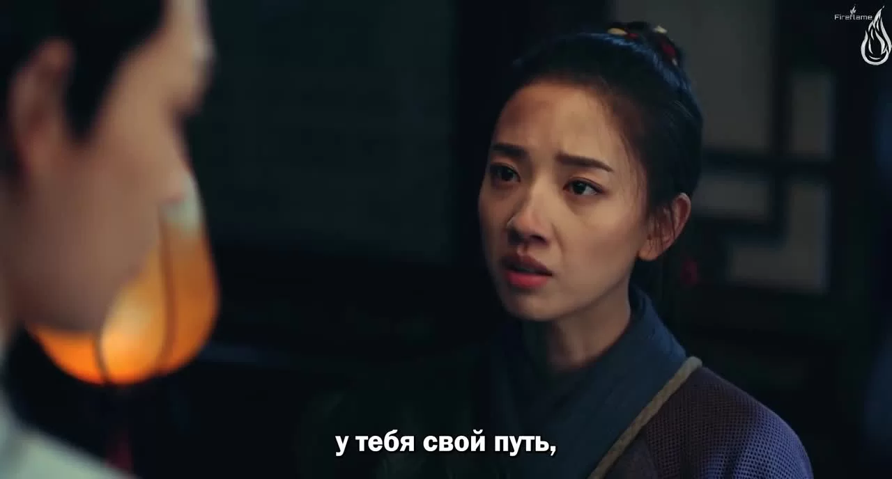 Ой! Император влюблён (2020) 23 серия