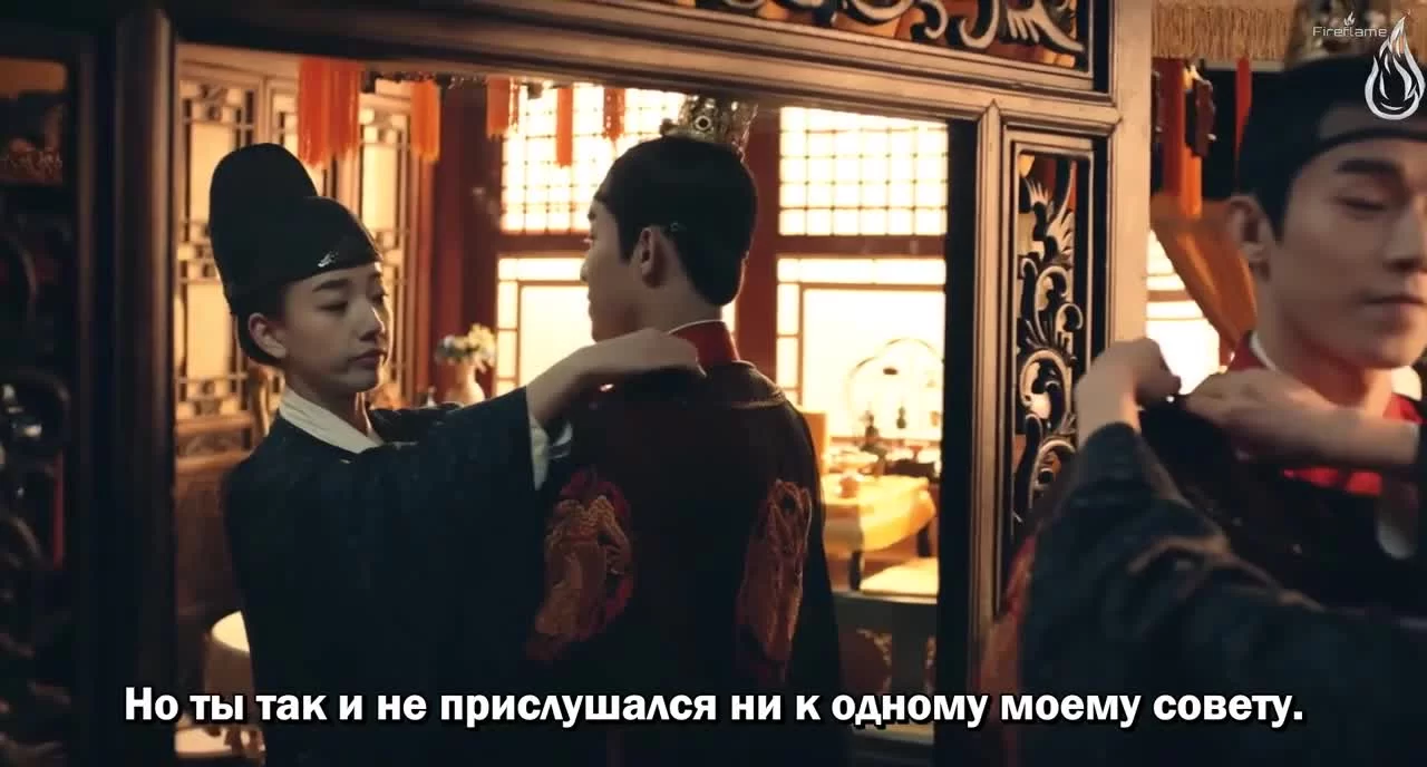 Ой! Император влюблён (2020) 6 серия