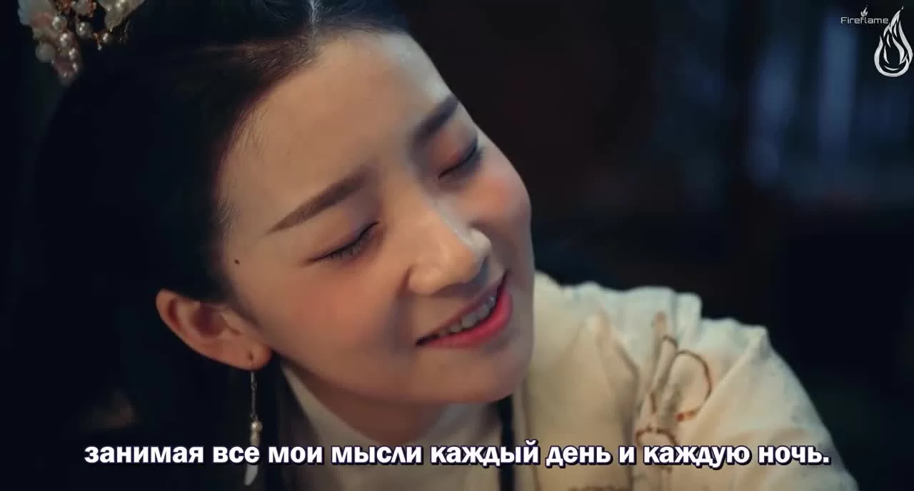 Ой! Император влюблён 7 серия