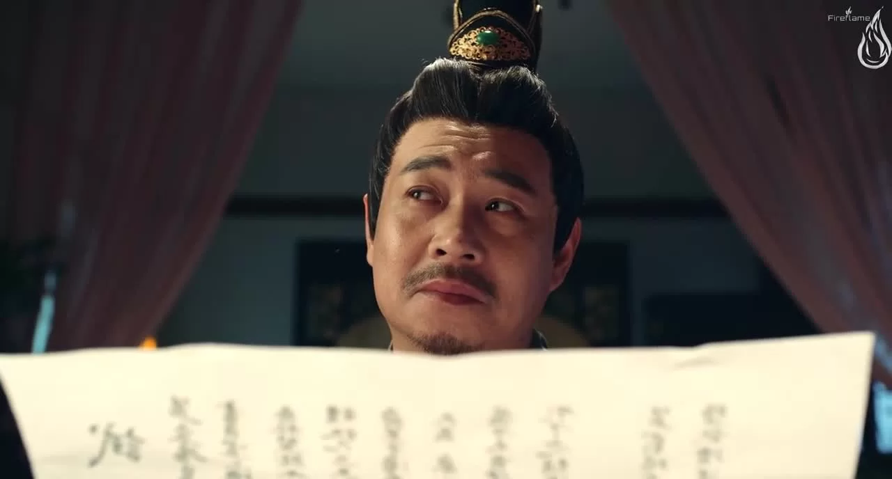 Ой! Император влюблён 8 серия