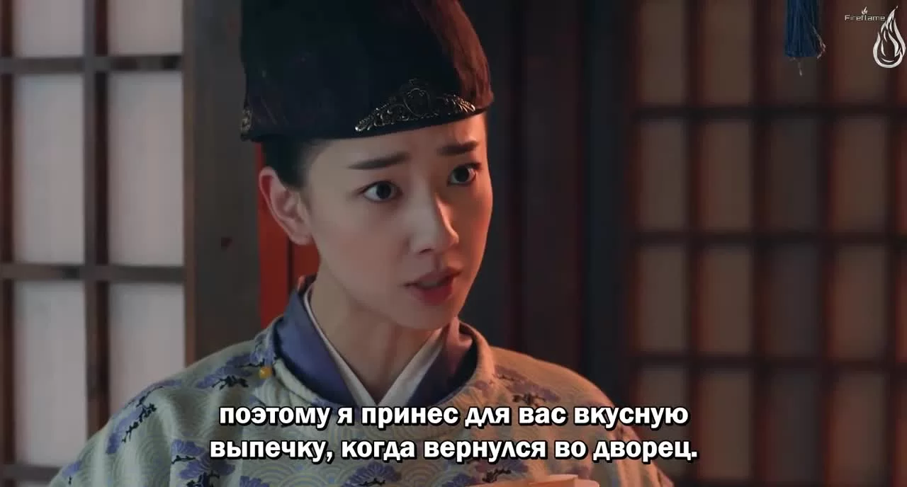 Ой! Император влюблён (2020) 9 серия