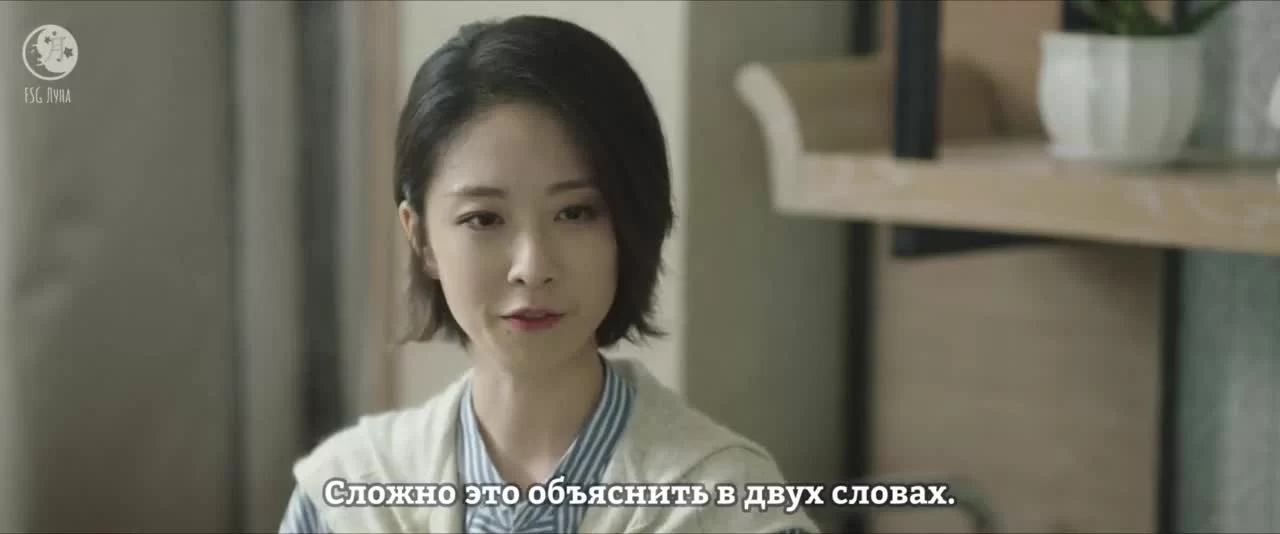 Оказывается, я очень сильно тебя люблю 11 серия