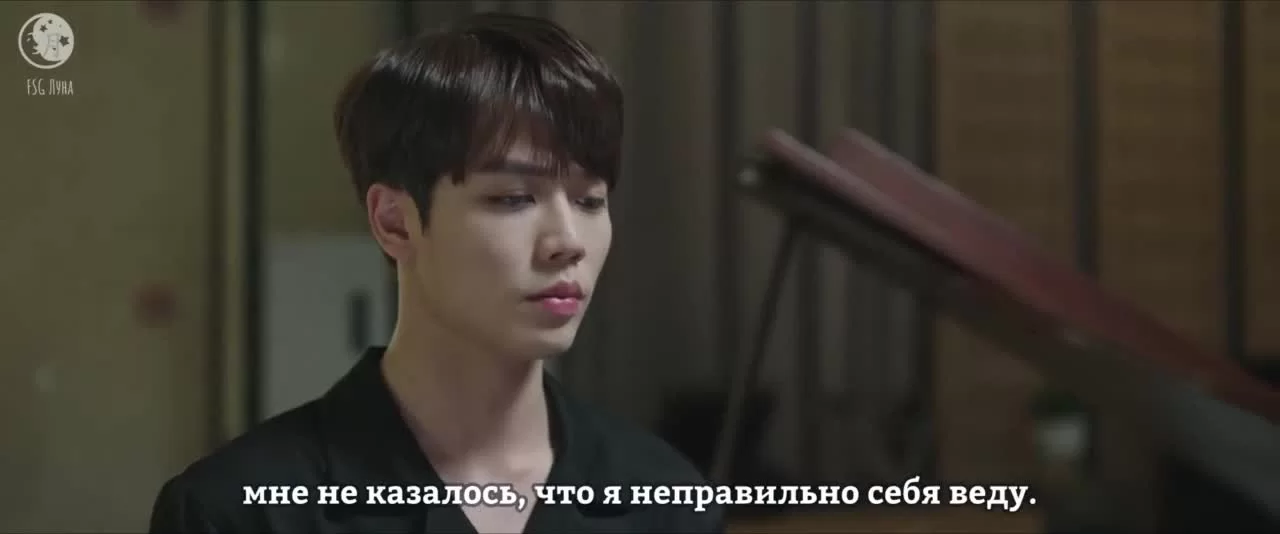 Оказывается, я очень сильно тебя люблю 14 серия