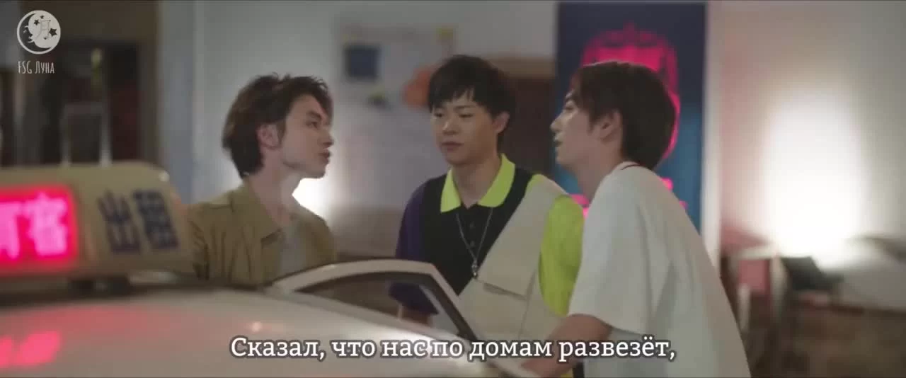 Оказывается, я очень сильно тебя люблю 16 серия