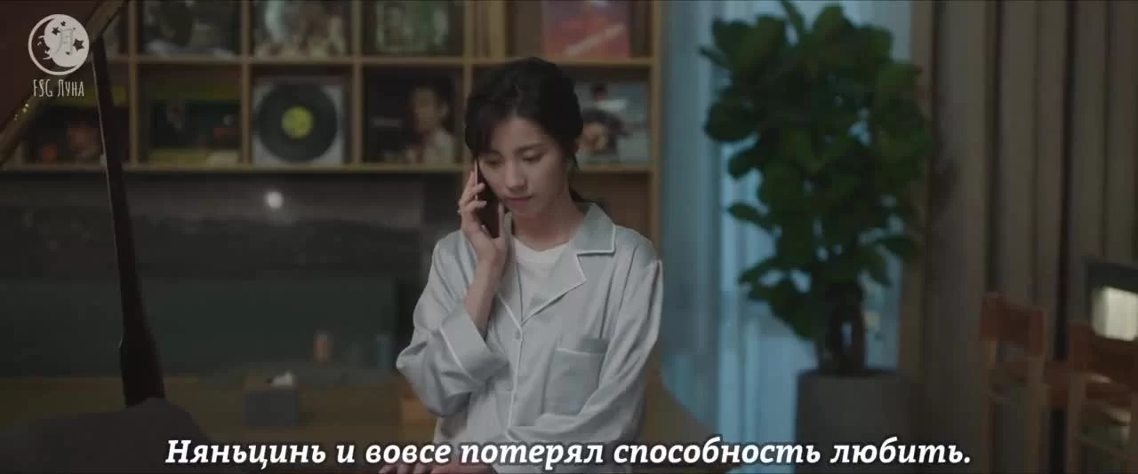 Оказывается, я очень сильно тебя люблю 23 серия