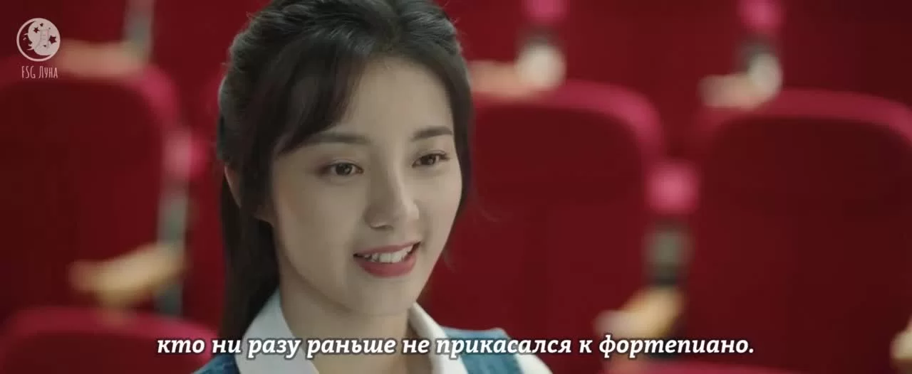 Оказывается, я очень сильно тебя люблю 5 серия