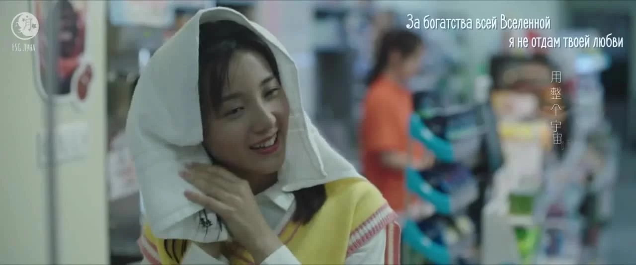 Оказывается, я очень сильно тебя люблю 6 серия