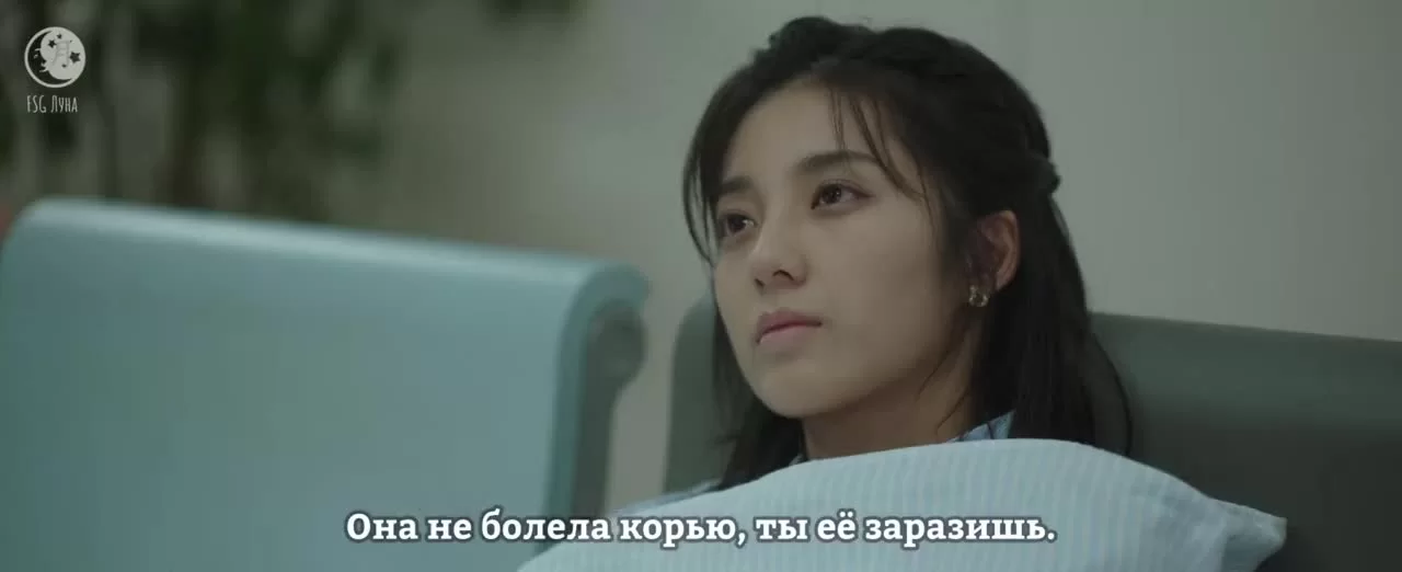 Оказывается, я очень сильно тебя люблю 8 серия