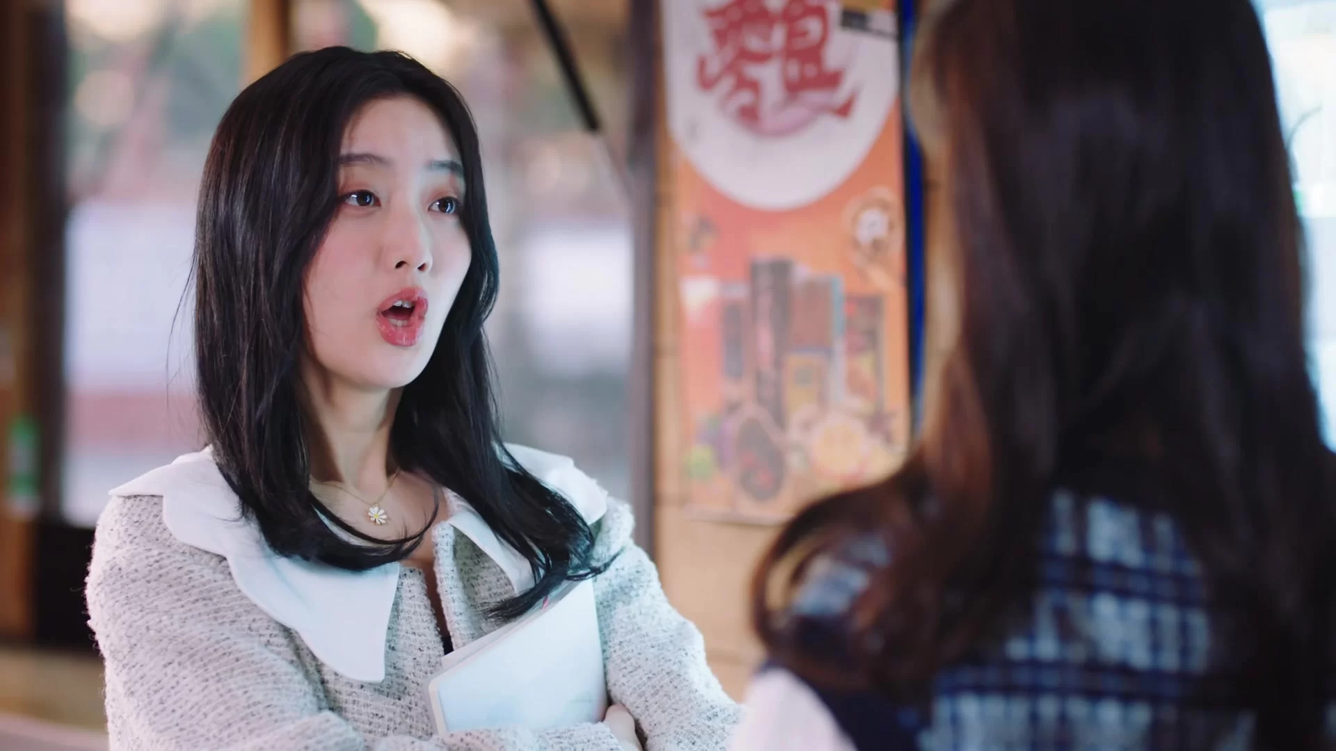 Он, что из далёкого далёка 12 серия