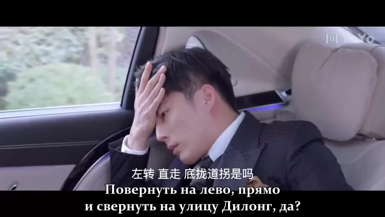 Она та единственная 1 серия