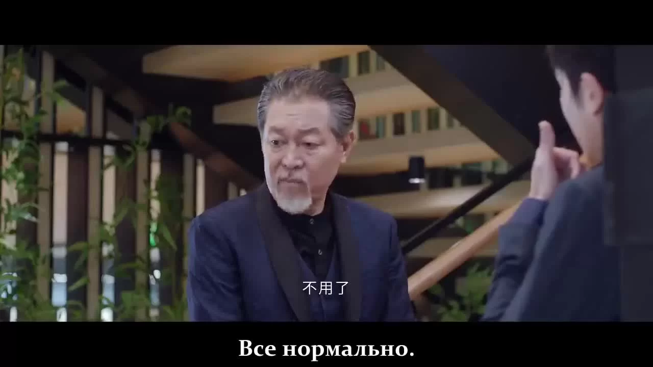 Она та единственная 10 серия