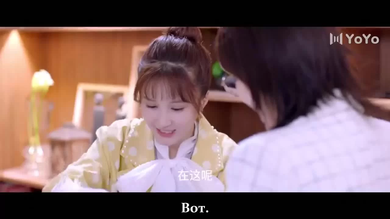 Она та единственная 12 серия