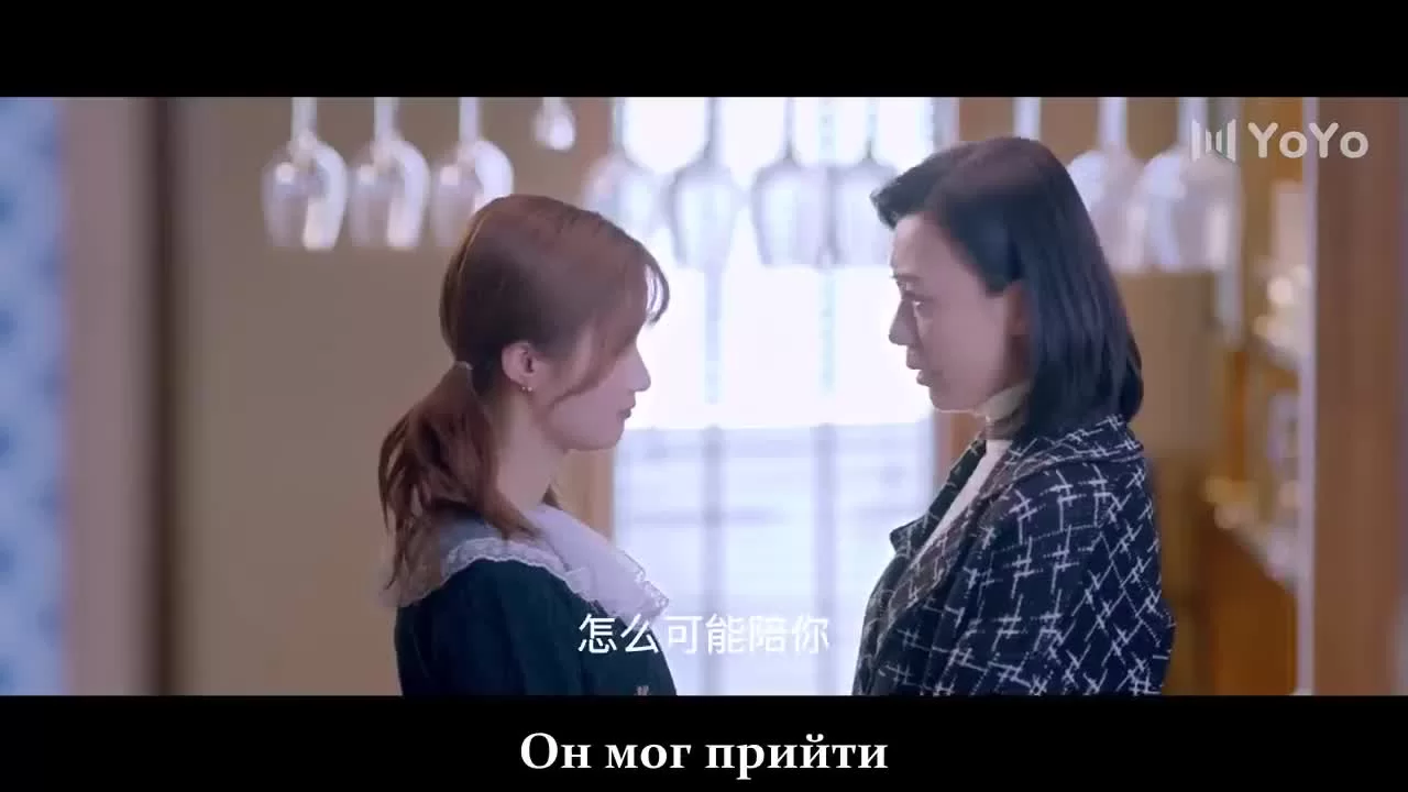 Она та единственная 14 серия