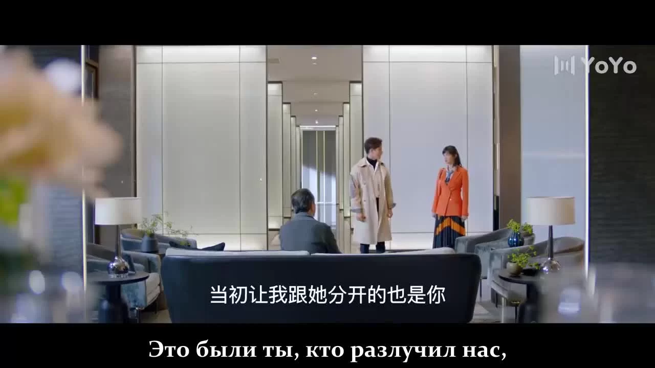 Она та единственная 22 серия