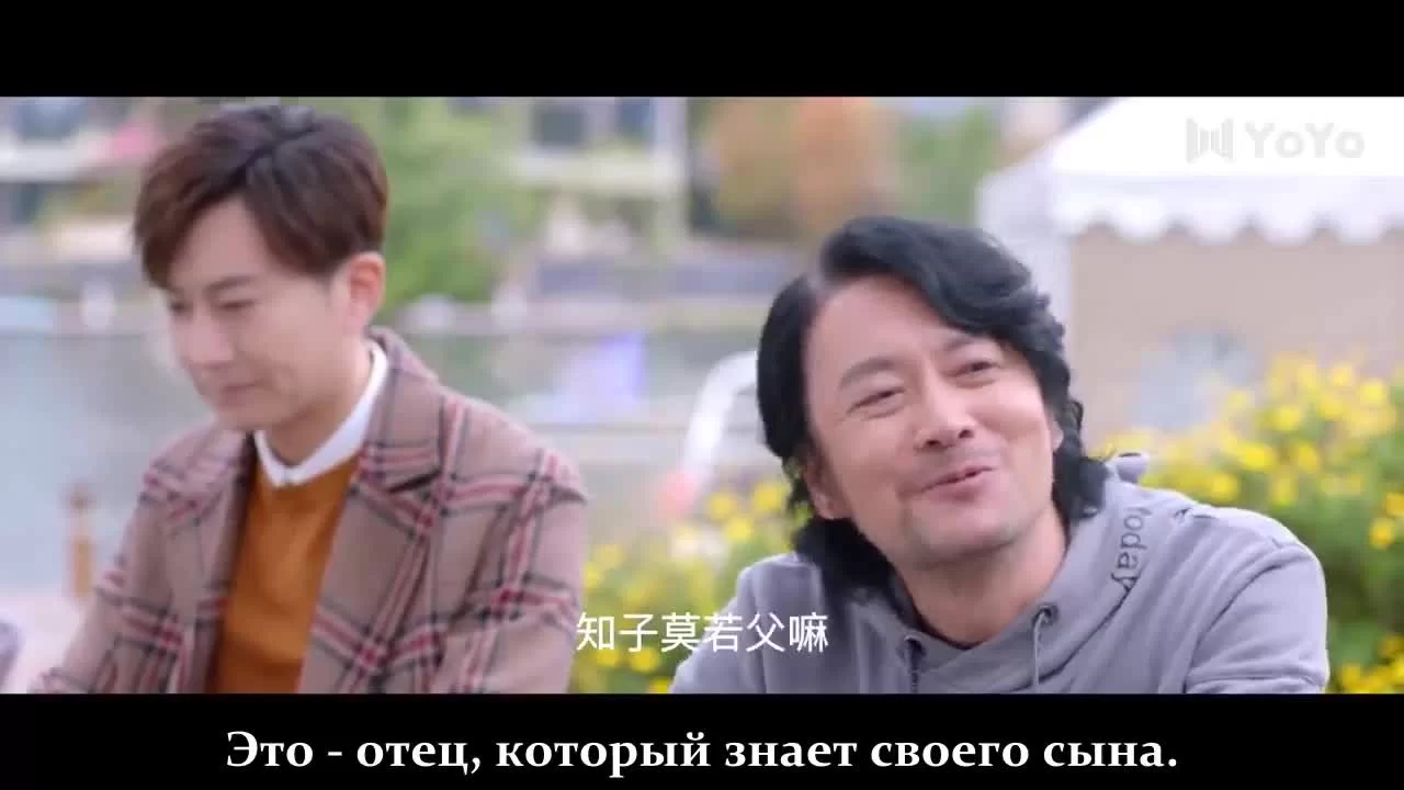 Она та единственная 24 серия