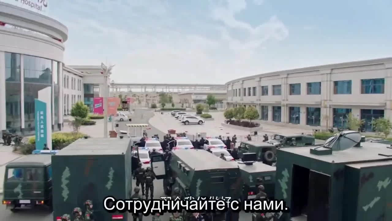 Операция: Спецназ 1 серия